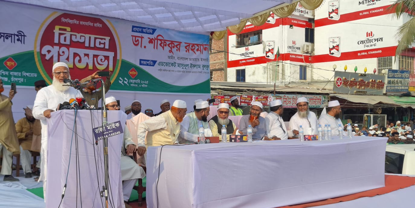 স্থানীয় সরকারের পরেই যৌক্তিক সময়ে জাতীয় নির্বাচন দিন