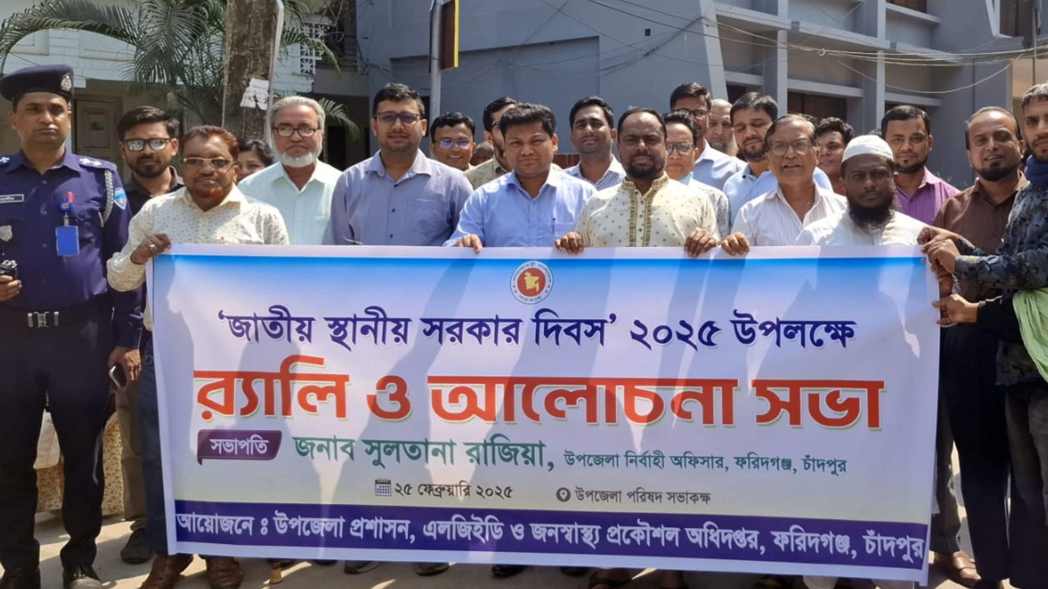 সেবাদান যেন জনকল্যাণময় হয় সেদিকে বেশি করে নজর দিতে হবে : এ আর এম জাহিদ হাসান