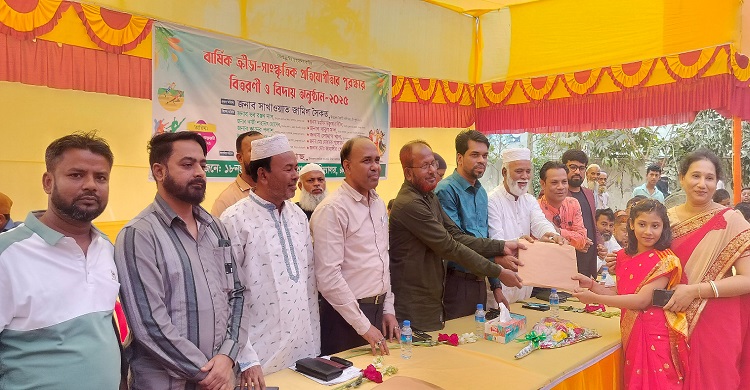 বাবুরহাট সপ্রাবির বার্ষিক ক্রীড়া প্রতিযোগিতা