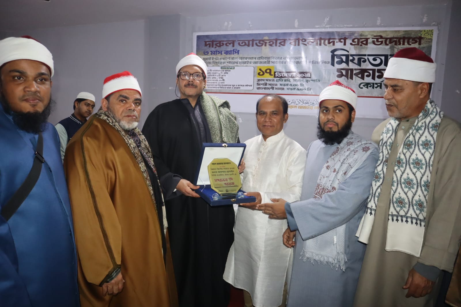 প্রবাসে সাংবাদিকতায় বিশেষ সম্মাননা পেলেন আফছার হোসাইন