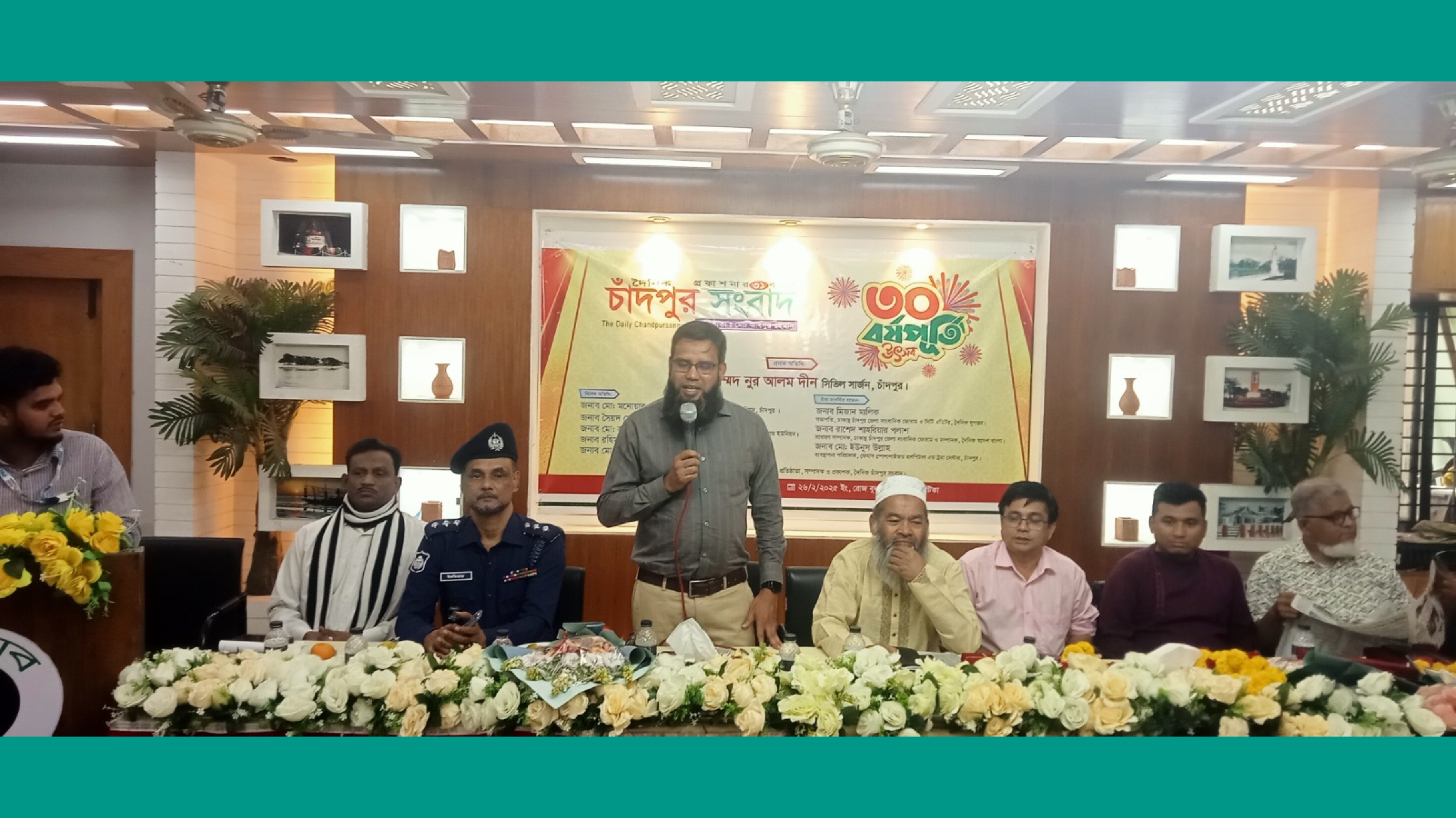 চাঁদপুরে ভালো সাংবাদিকতার প্র্যাকটিস হচ্ছে : সিভিল সার্জন ডা. মোহাম্মদ নূর আলম দীন