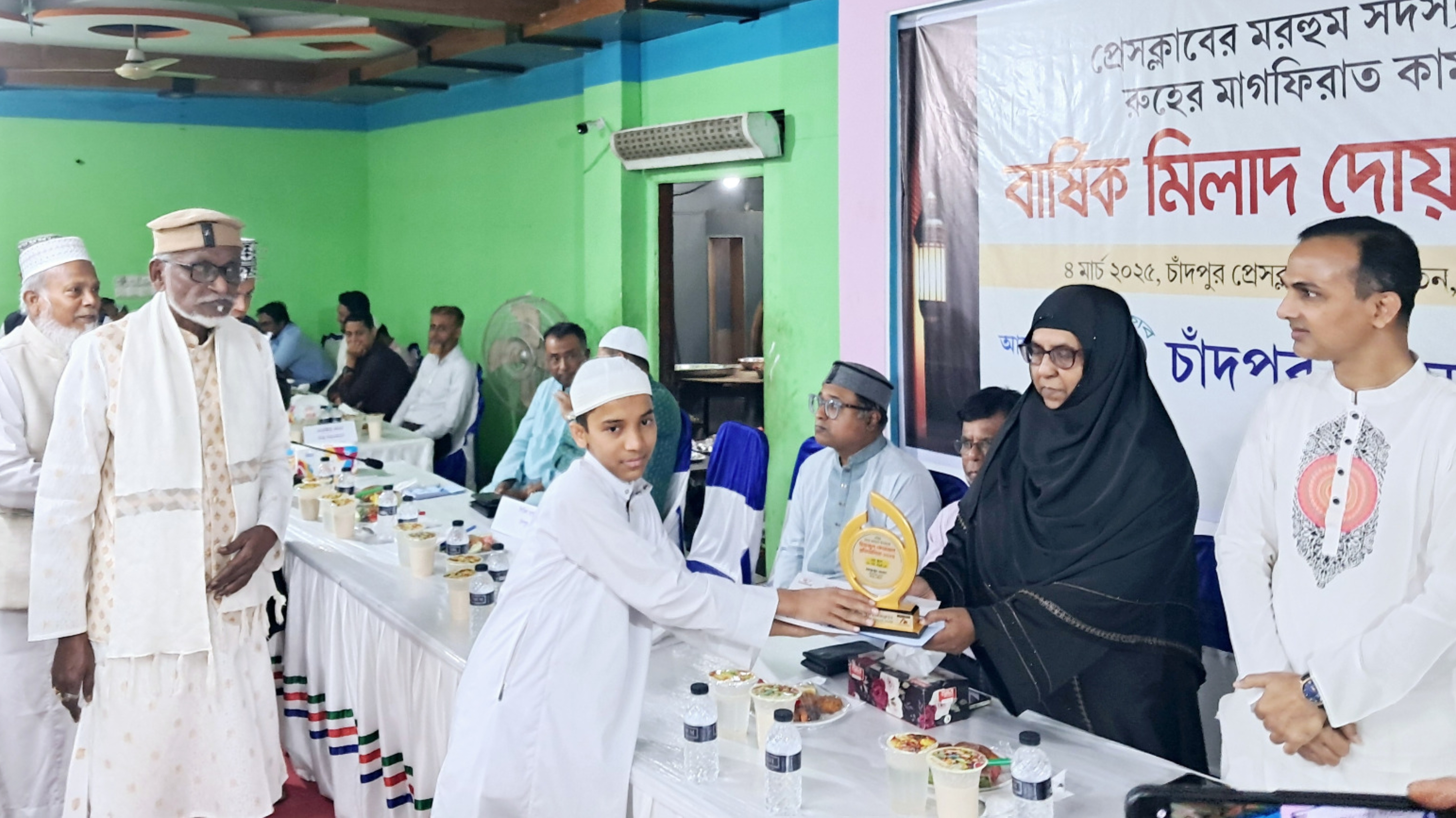 চাঁদপুর প্রেসক্লাবের আয়োজন হিফজুল কোরআন প্রতিযোগিতার পুরস্কার বিতরণ