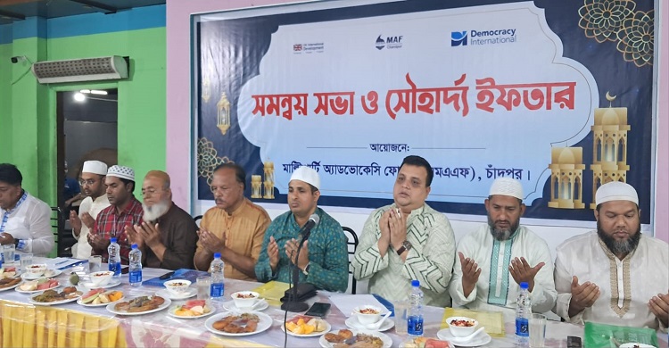 মাদক বাল্যবিবাহ নারী নির্যাতন ও সন্ত্রাসকে আমাদের সামাজিকভাবে প্রতিহত করতে হবে : চাঁদপুর পৌরসভার প্রশাসক মো. গোলাম জাকারিয়া
