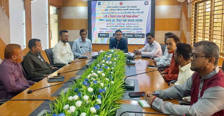 হাজীগঞ্জ পৌরসভায় দুঃস্থ ও অসহায় নারীদের পোশাক তৈরি প্রশিক্ষণ