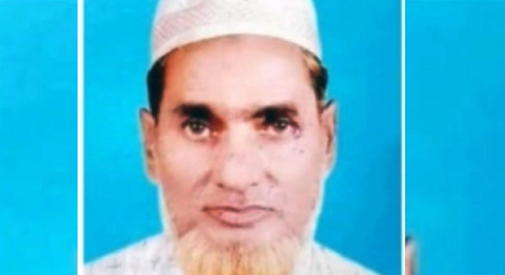 ১২ রমজান শিক্ষাবিদ বীর মুক্তিযোদ্ধা সিরাজুল হকের মৃত্যুবার্ষিকী