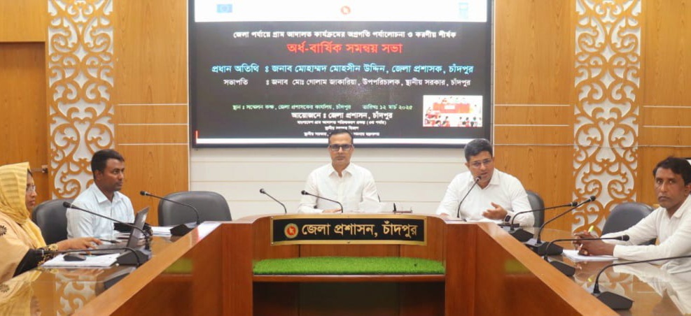তৃণমূলে ন্যায়বিচার নিশ্চিতে গ্রাম আদালত গুরুত্বপূর্ণ জায়গা