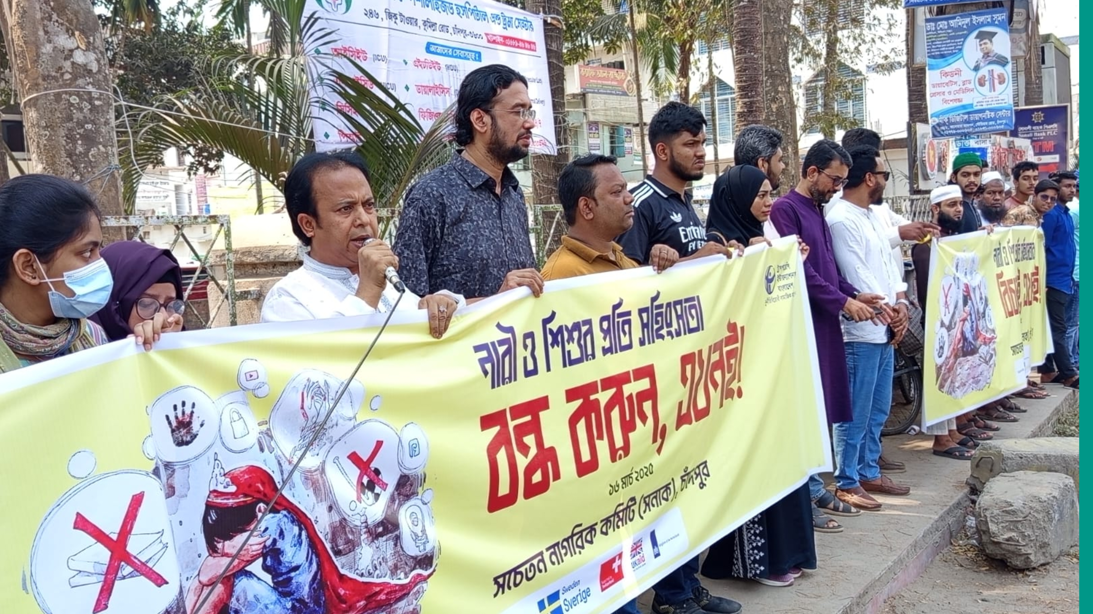 ধর্ষক তথা নির্যাতনকারীর বিরুদ্ধে প্রশাসনকে অত্যন্ত কঠোর হওয়ার দাবি