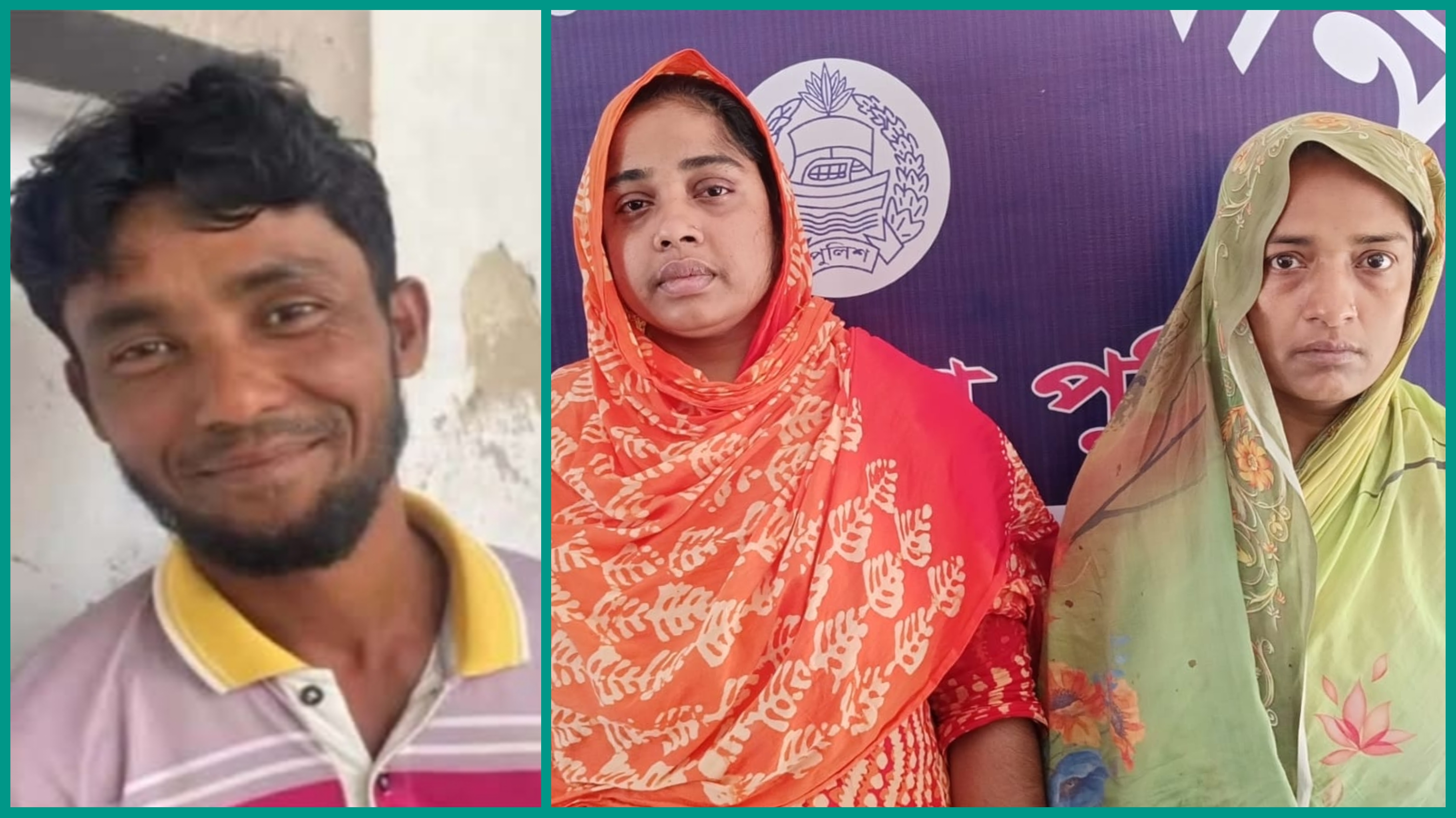 পরকীয়া ও টাকা লেনদেনের কারণে খুন হয় শাহরাস্তির আলমগীর