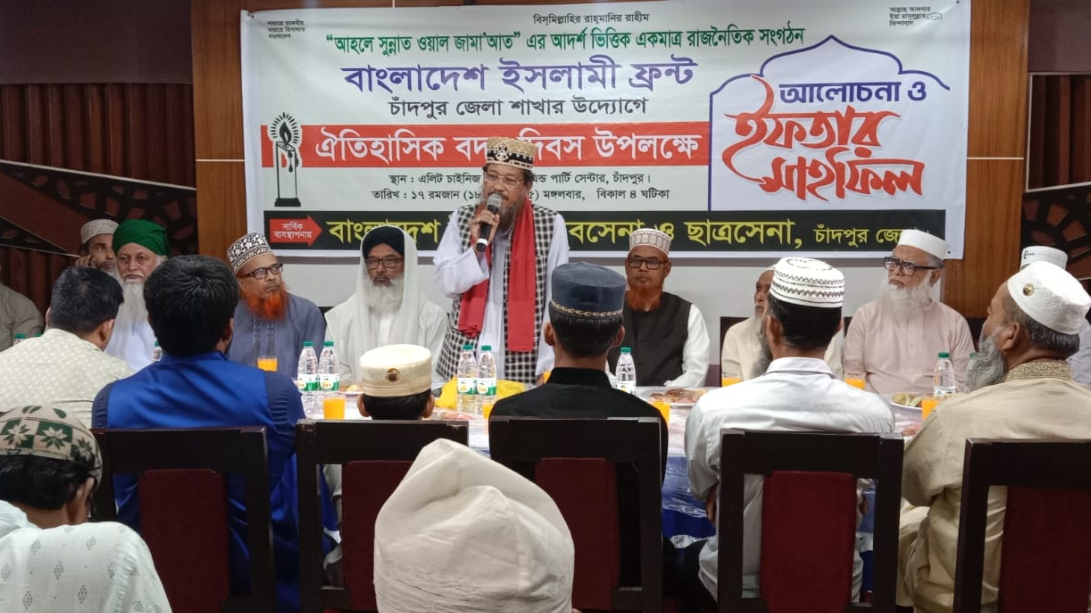 সাহাবায়ে কেরামের মতো নবীপ্রেম জাগ্রত হলেই আমরা সেই গৌরব ফিরে পাবো