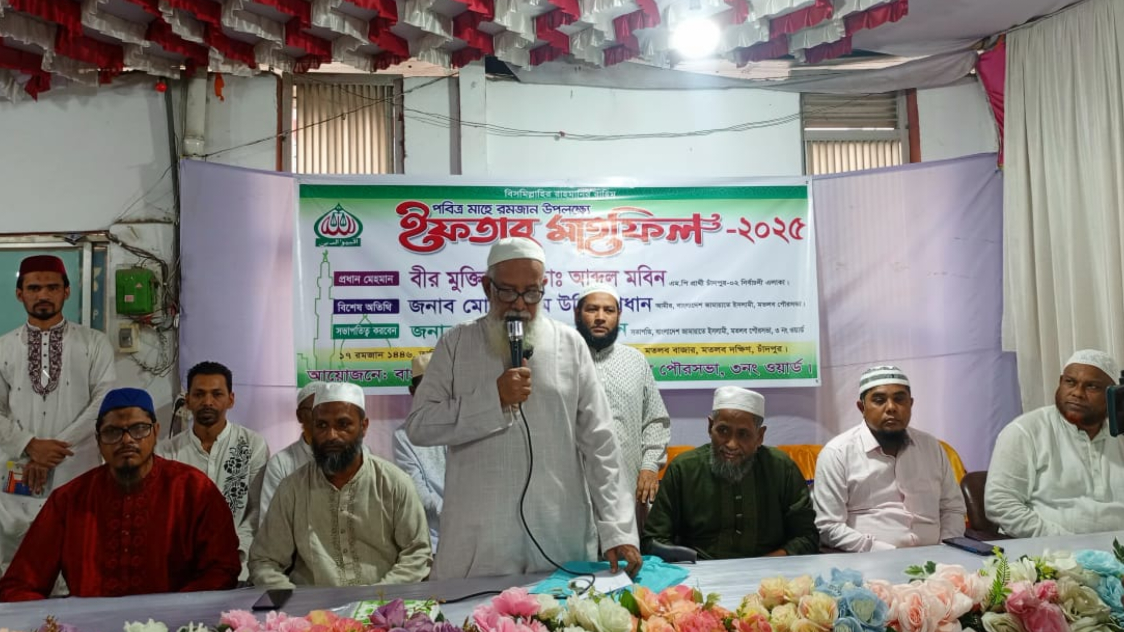 আমরা কারো রক্ত চক্ষুকে ভয় পাই না : জামায়াতের এমপি প্রার্থী ডা. আব্দুল মবিন