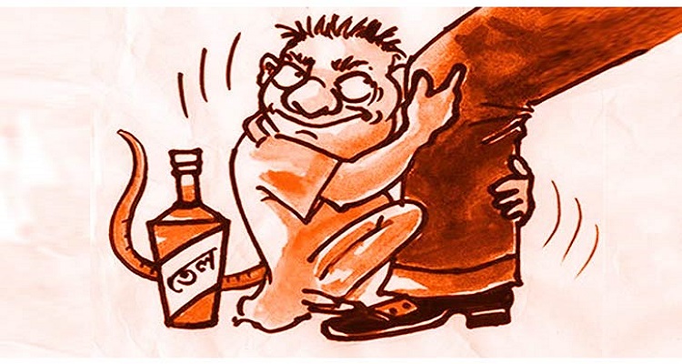তৈলবাজি-তৈলসংস্কৃতি : সামাজিক ও নৈতিকতার অবক্ষয়