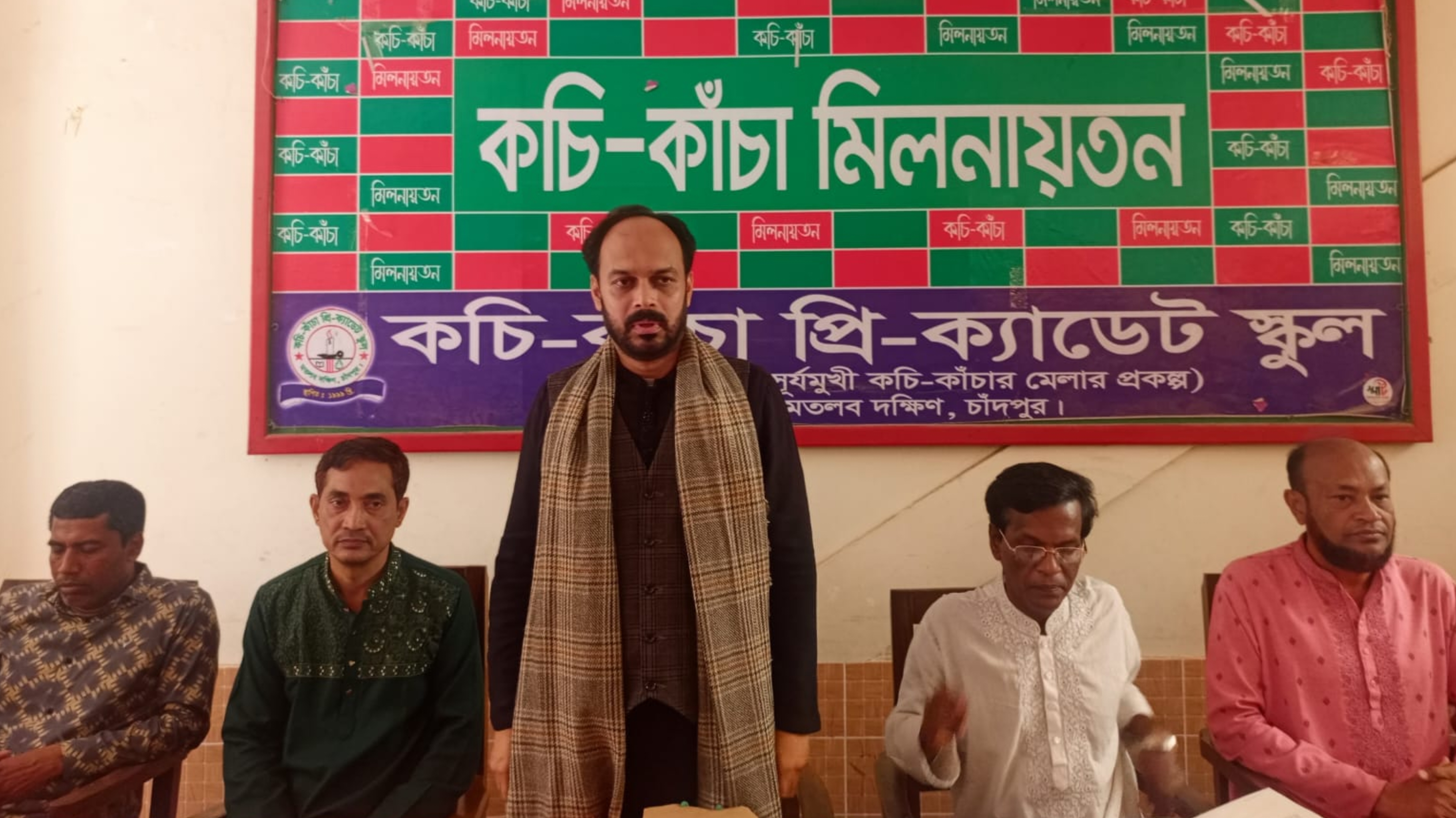 মতলবে জার্নালিস্ট ওয়েলফেয়ার এসোসিয়েশনের মতবিনিময় সভা