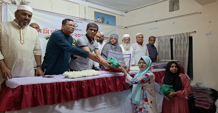 ফারিসার মেধাবী শিক্ষার্থী সংবর্ধনা ও এসএসসি পরীক্ষার্থীদের বিদায়