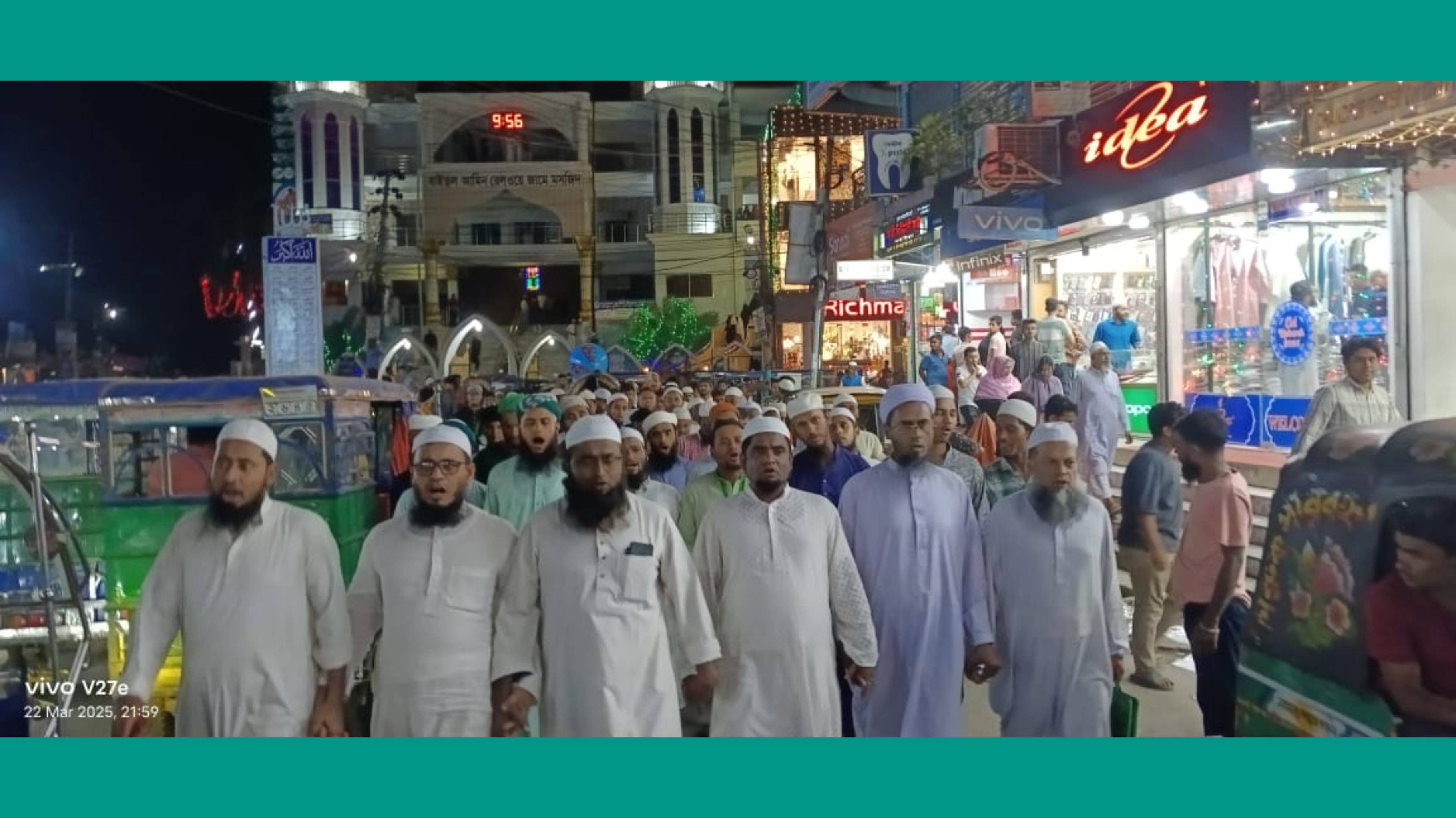গাজায় গণহত্যা বন্ধে বিশ্ব সংস্থাগুলোকে কার্যকর ব্যবস্থা নিতে হবে : মাওলানা মাকসুদুর রহমান