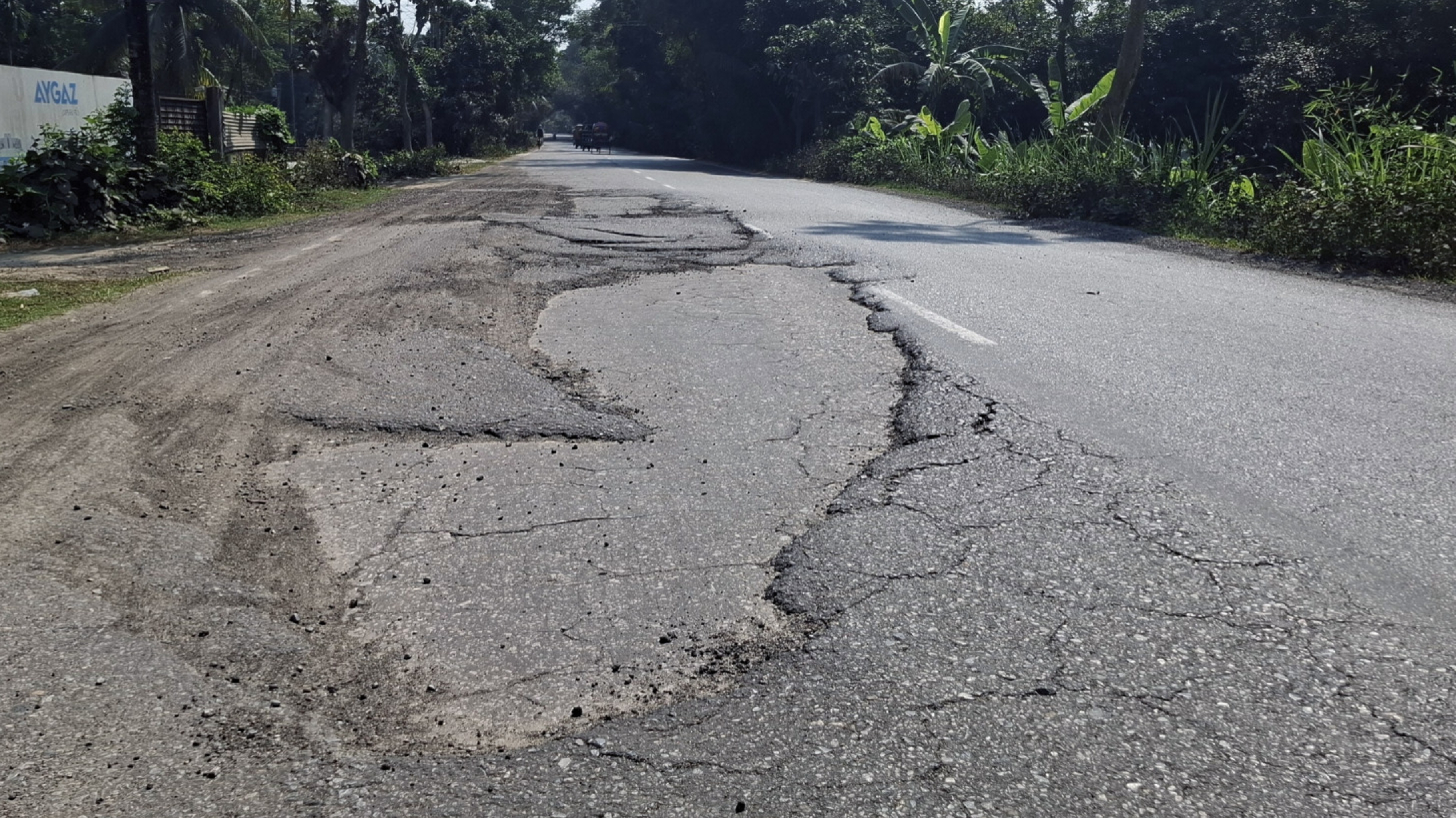 ঈদযাত্রায় ভোগান্তির শঙ্কা চাঁদপুর-লক্ষ্মীপুর আঞ্চলিক মহাসড়কের দুরবস্থা চরমে