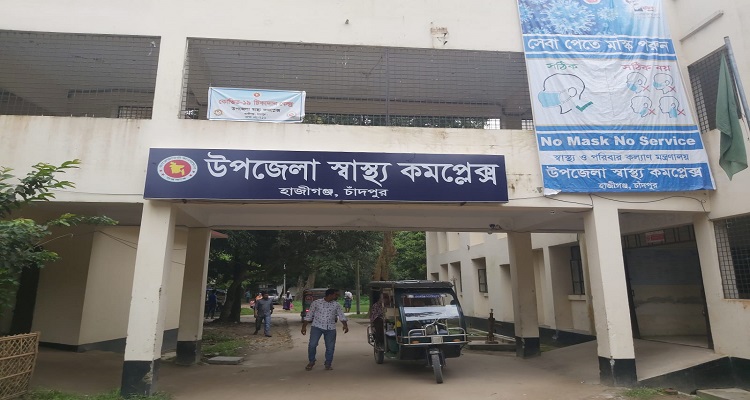হাজীগঞ্জে বালুবাহী ট্রাক চাপায় সড়কে প্রাণ গেলো বালু ব্যবসায়ীর