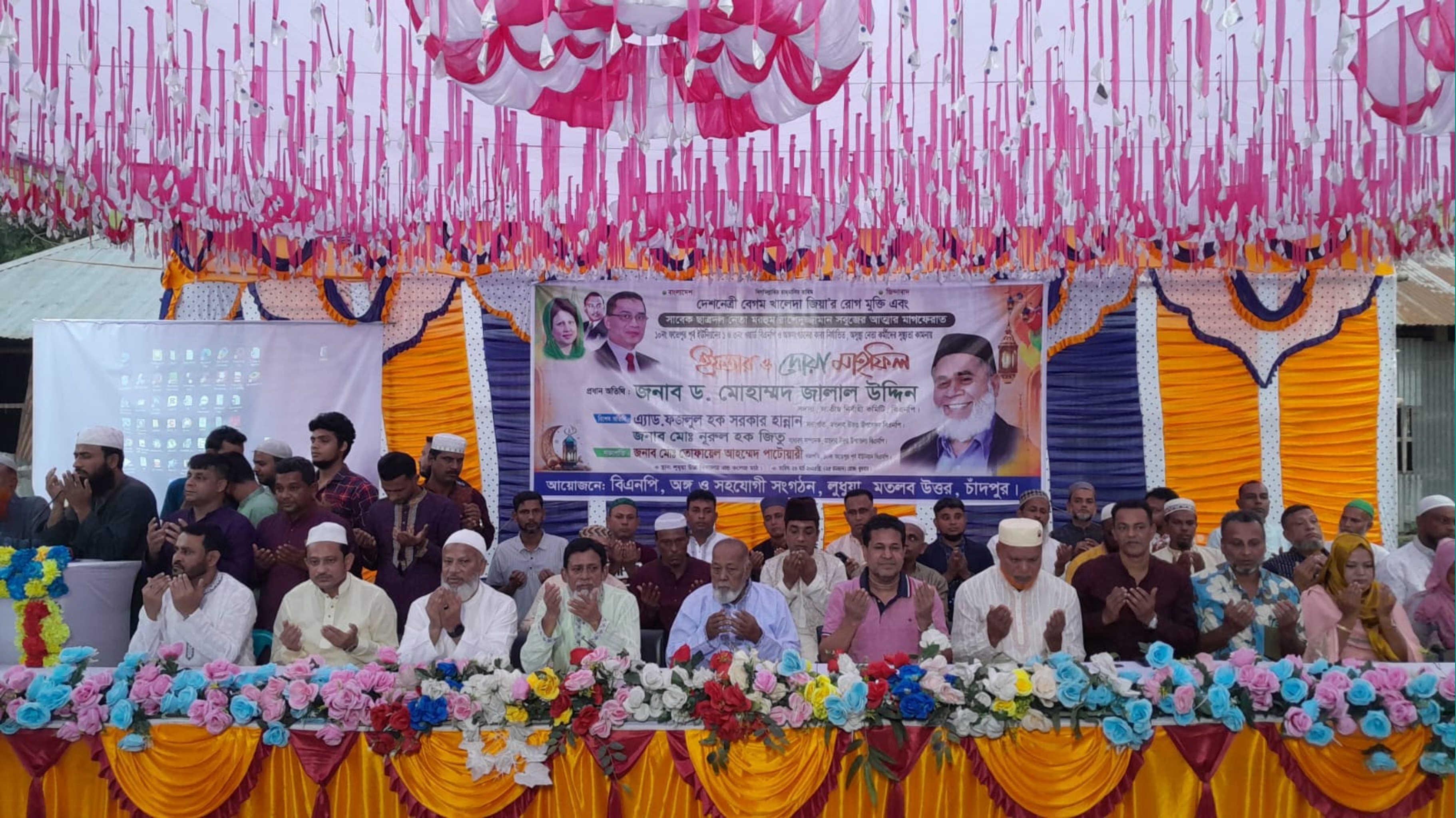 সংগ্রাম জুলুম-নির্যাতন ও ব্যাপক প্রাণহানির মধ্য দিয়ে আজকে স্বৈরাচার মুক্ত বাংলাদেশ : উপজেলা বিএনপির সভাপতি অ্যাড. ফজলুল হক সরকার হান্নান