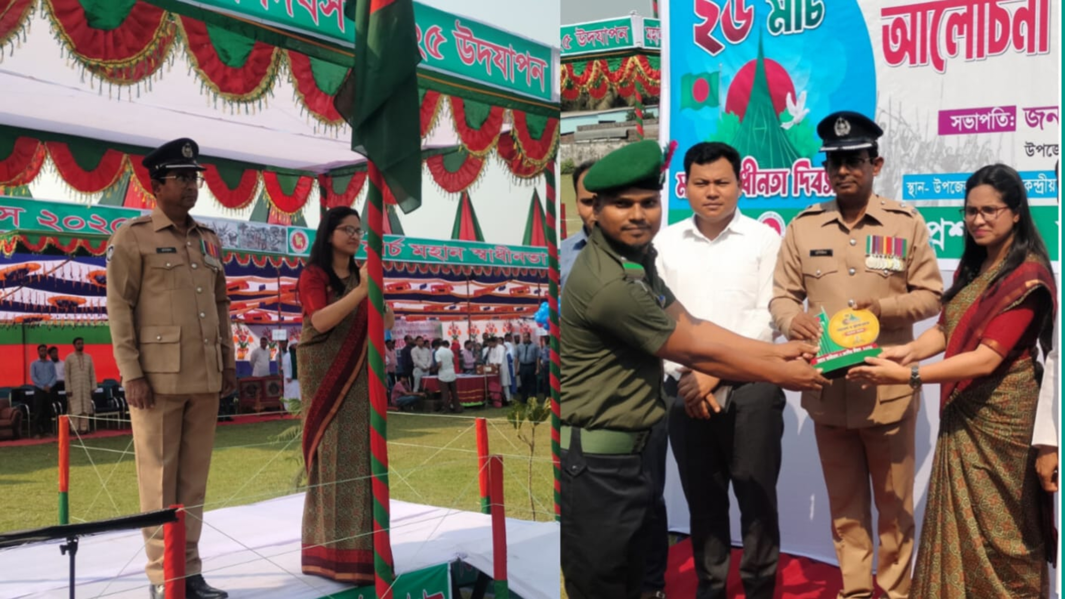 মতলব উত্তরে মহান স্বাধীনতা দিবস উদযাপিত