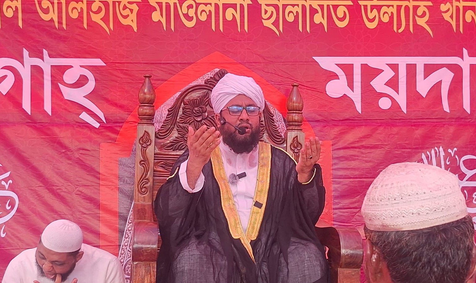 নিজগাছতলা ঈদগাহে বিশাল জামাত