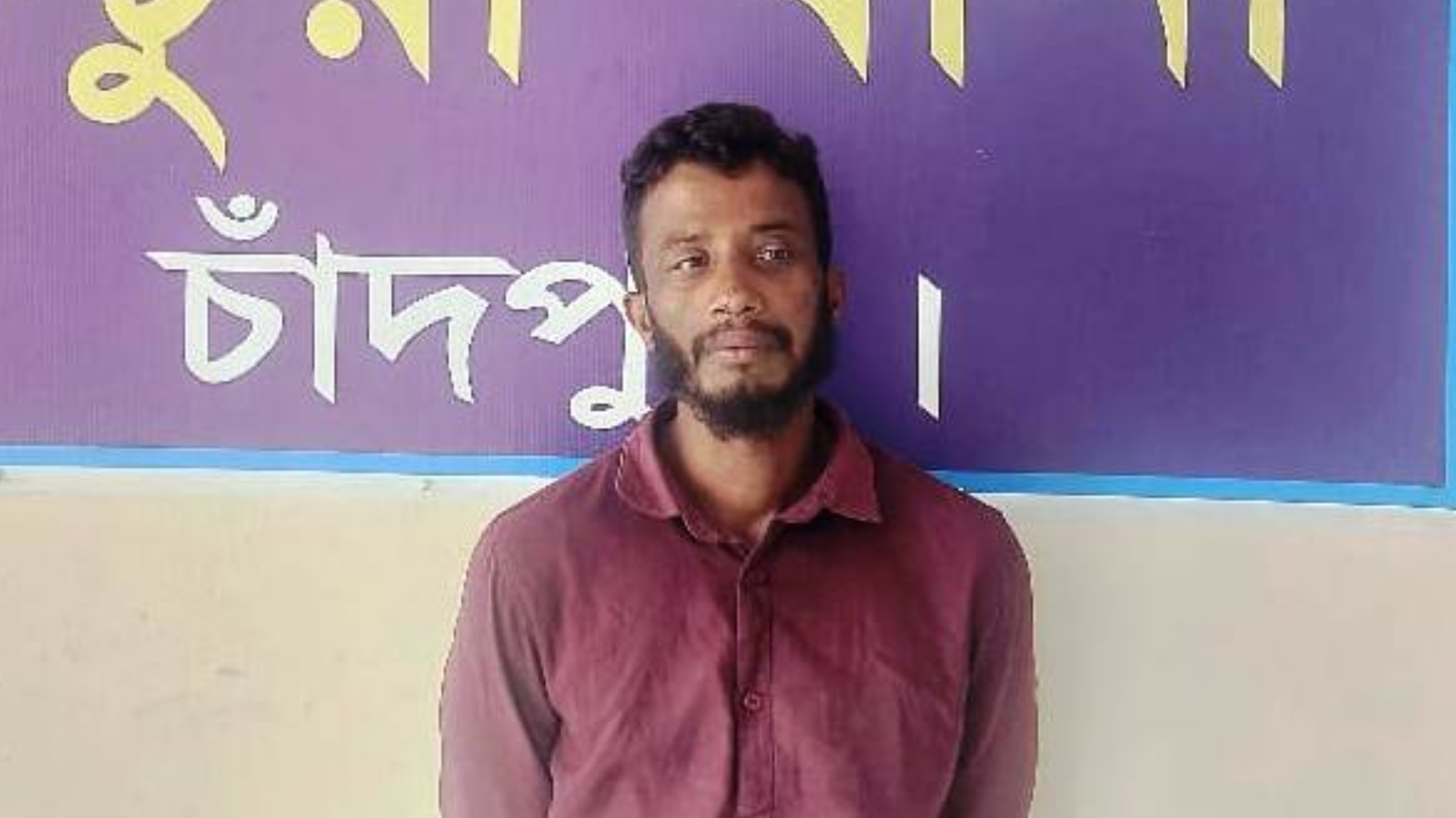 কচুয়ায় ৭ বছরের শিশু ধর্ষণের শিকার : ধর্ষক গ্রেফতার