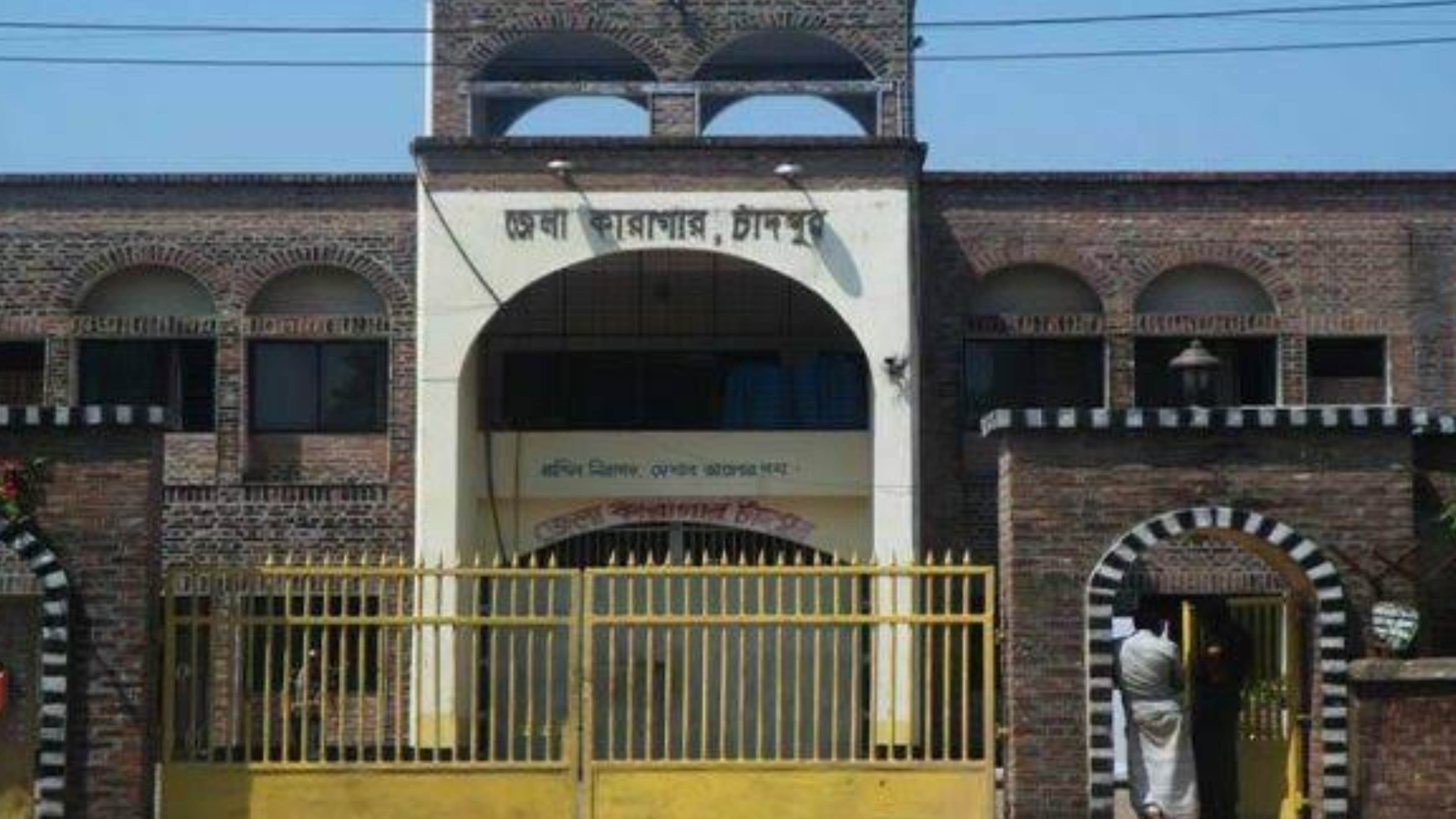 নারী কারাবন্দীর একটি কক্ষকে ভিআইপি মানের করা হচ্ছে!
