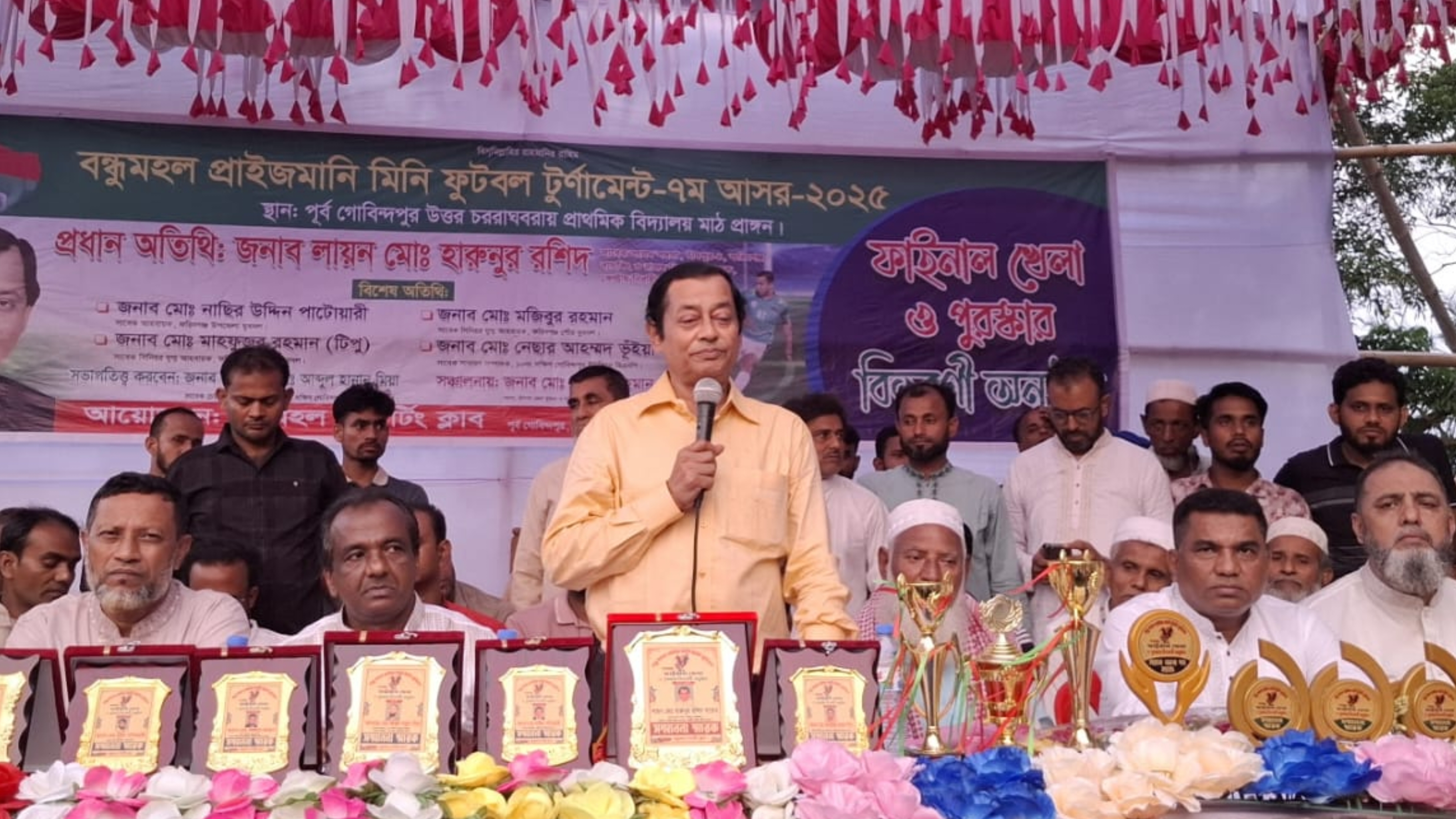 খেলাধুলার মাধ্যমে দেশের জন্যেও কাজ করা যায় : সাবেক এমপি লায়ন মো. হারুনুর রশিদ