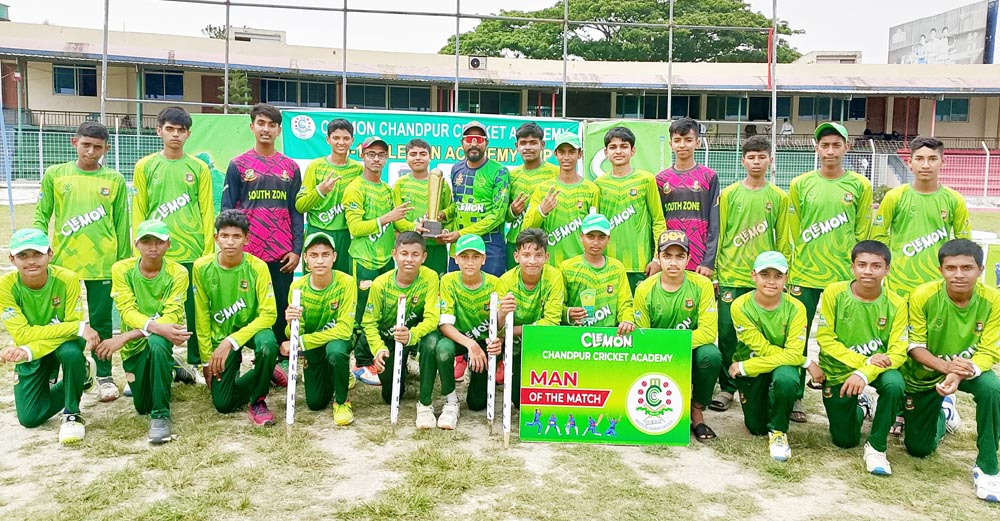 চাঁদপুরে ক্লেমন অনূর্ধ্ব-১৪ একাডেমি কাপ ক্রিকেট টুর্নামেন্ট