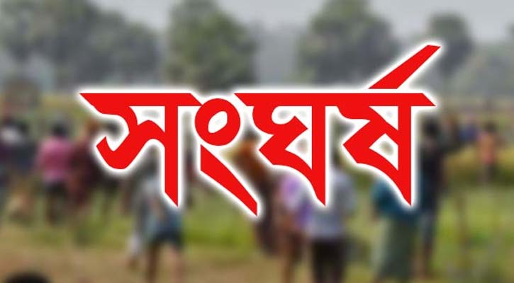 মতলবে মাছ ধরাকে কেন্দ্র করে একজন নিহত, দুই জন আহত