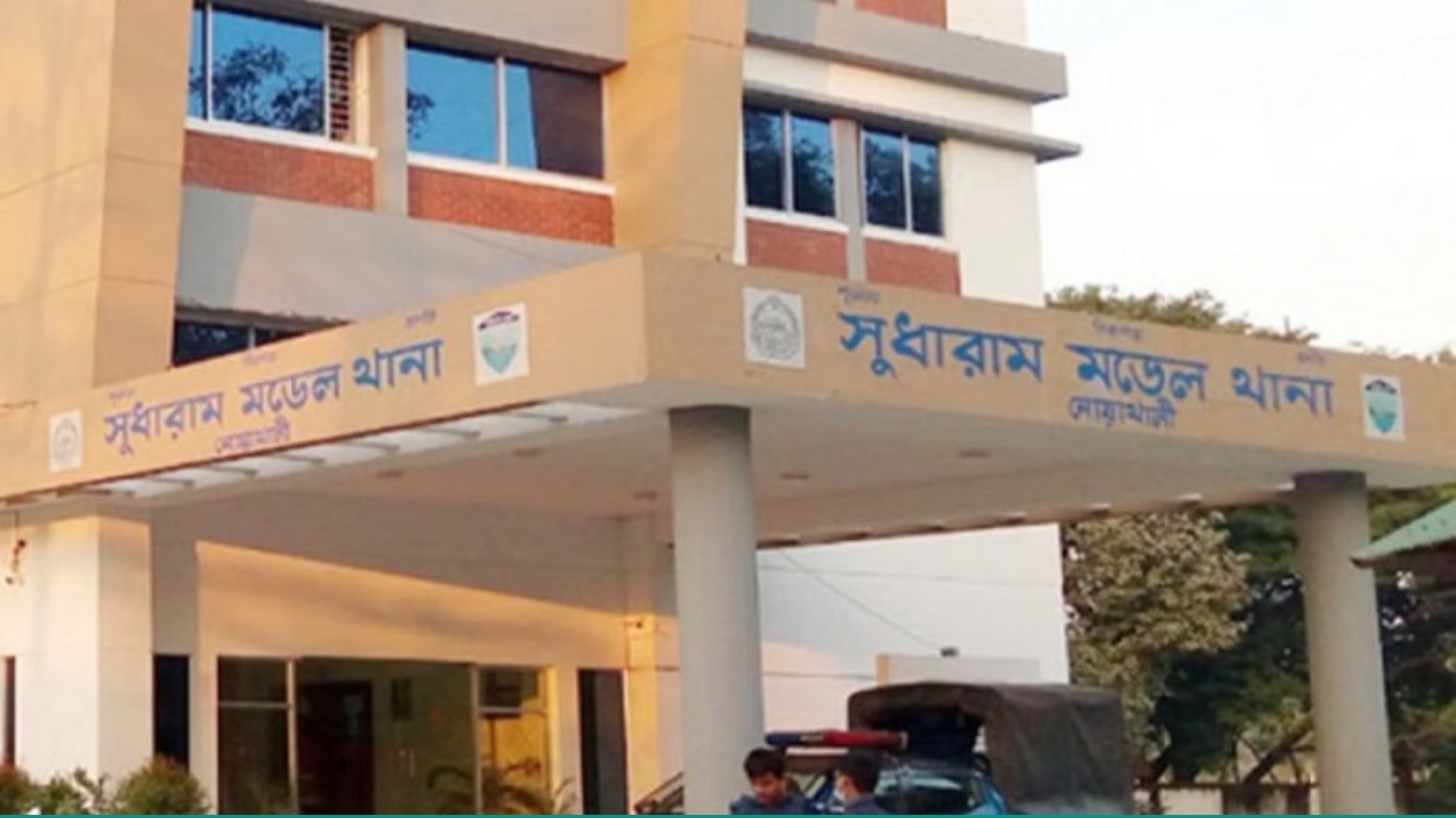 নোয়াখালীতে কিশোর চালককে হত্যা করে অটোবাইক ছিনতাই