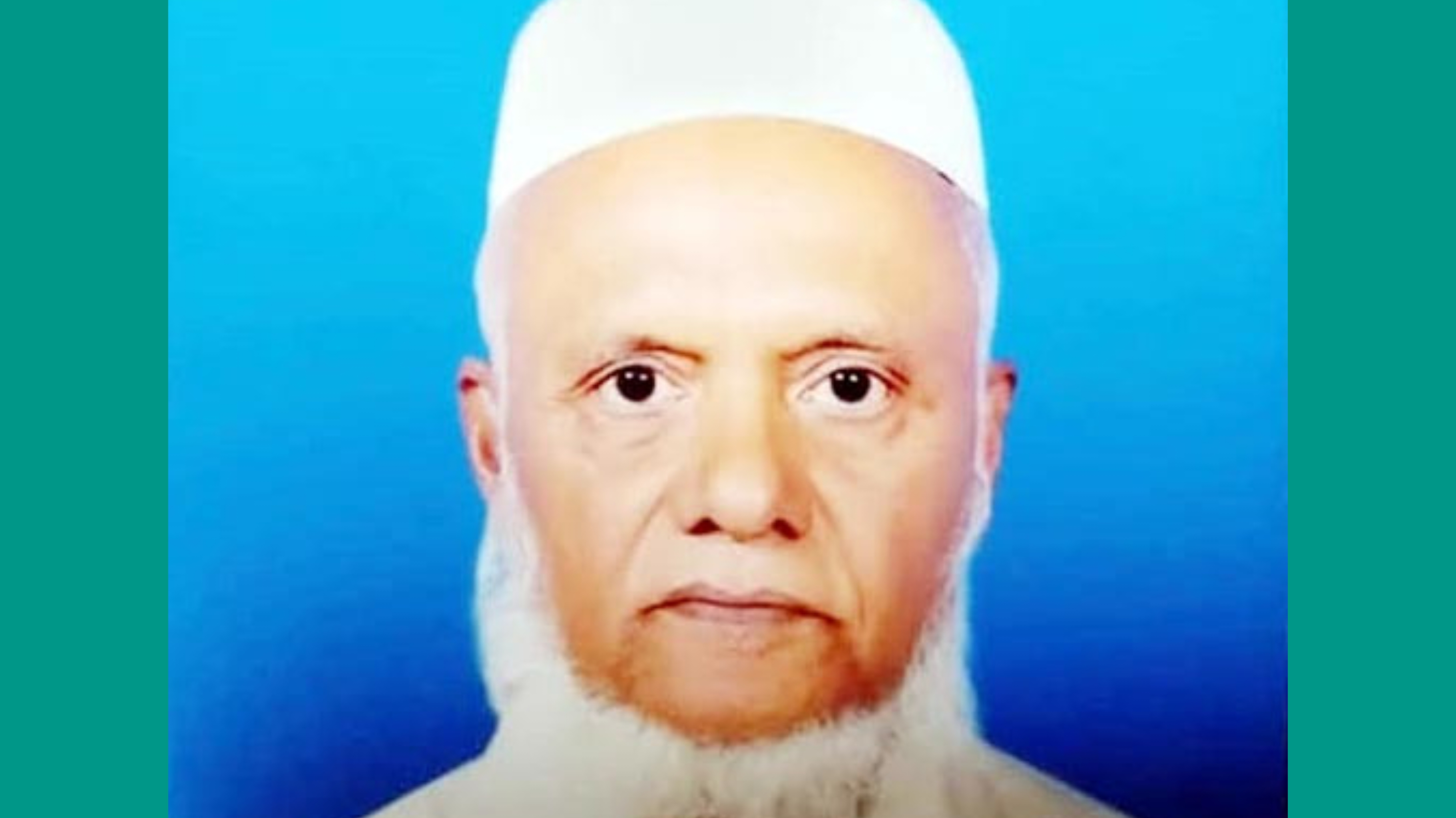 চিত্রলেখা সিনেমা হলের সাবেক ম্যানেজার ইদ্রিস মিয়ার ইন্তেকাল