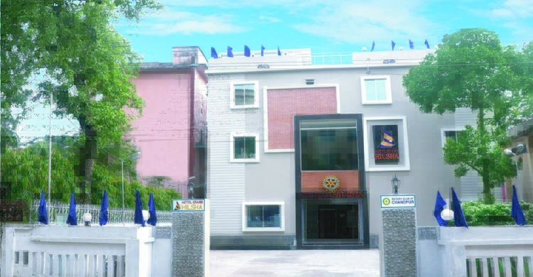 চাঁদপুর রোটারী ক্লাবের জন্মকথা