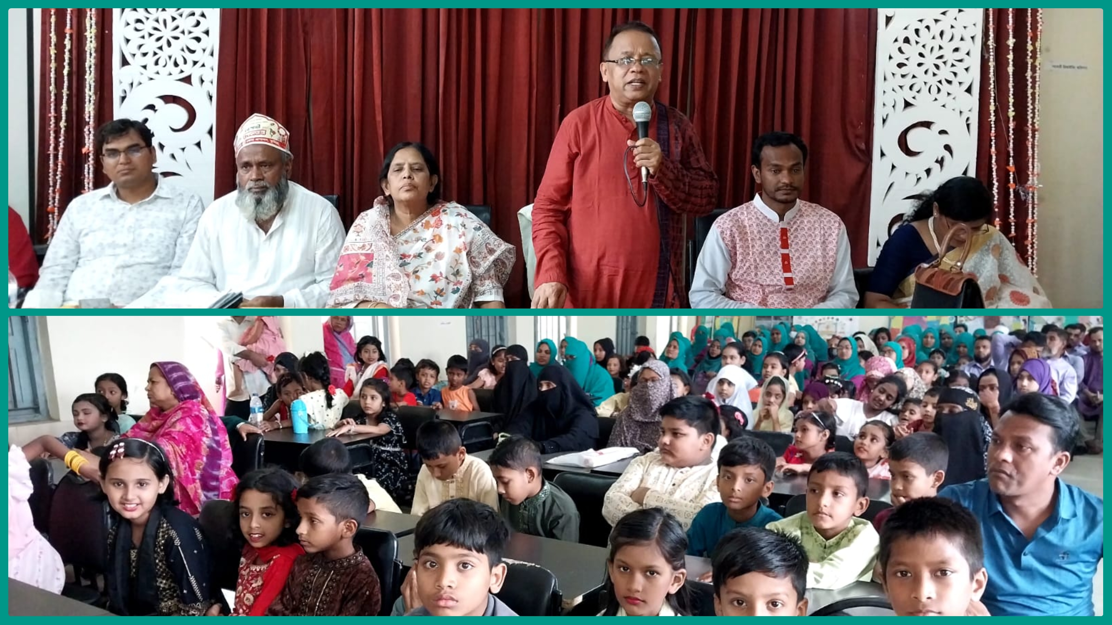 কুমিল্লা পিটিআই স্কুলে পয়লা বৈশাখ উদযাপন