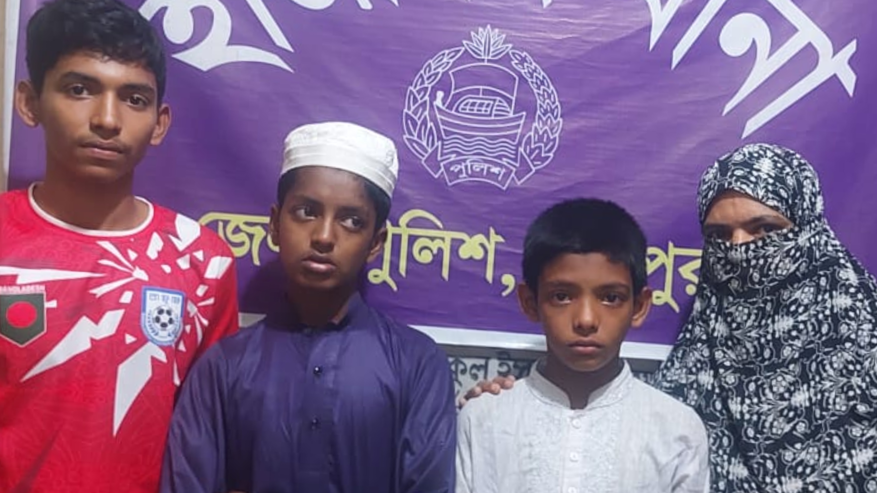 নিখোঁজ ২ মাদ্রাসা ছাত্রকে উদ্ধার করেছে হাজীগঞ্জ থানা পুলিশ