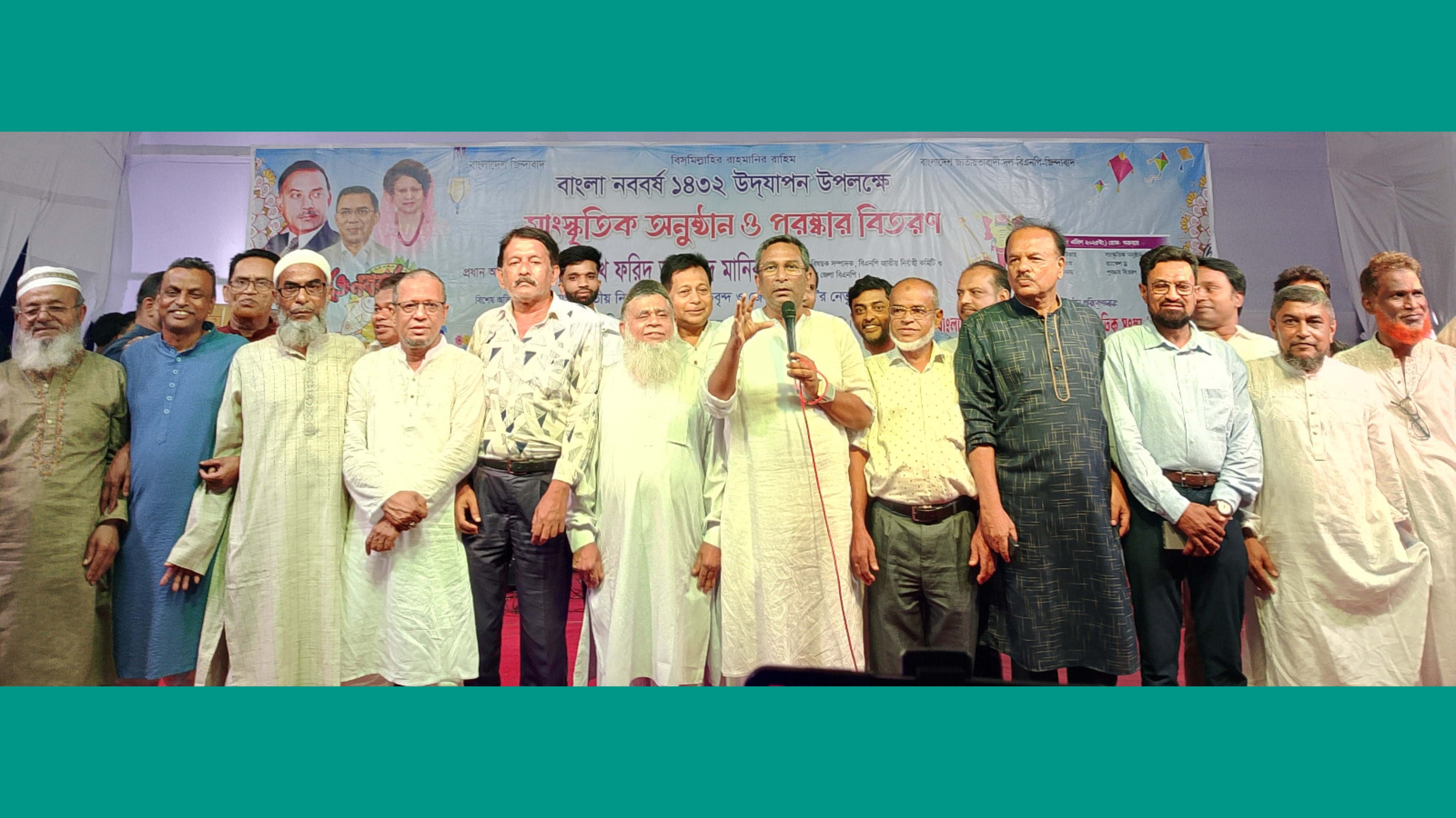 তারেক রহমান দেশের জনগণের সেবা করবে : শেখ ফরিদ আহমেদ মানিক