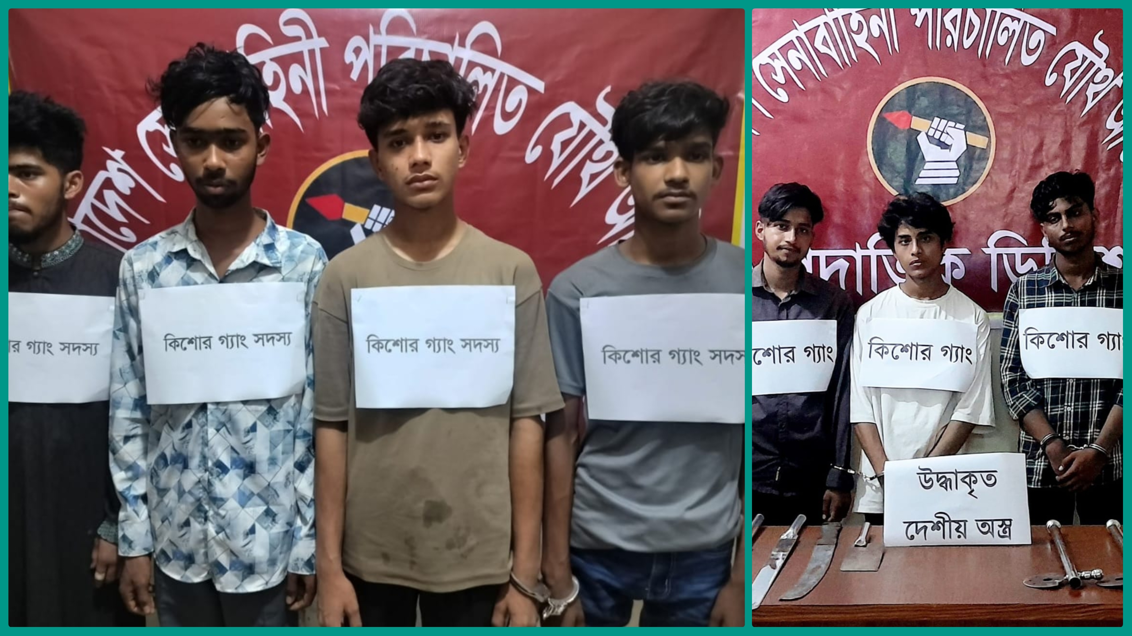 চাঁদপুর সদরে ও ফরিদগঞ্জে যৌথ বাহিনীর অভিযান