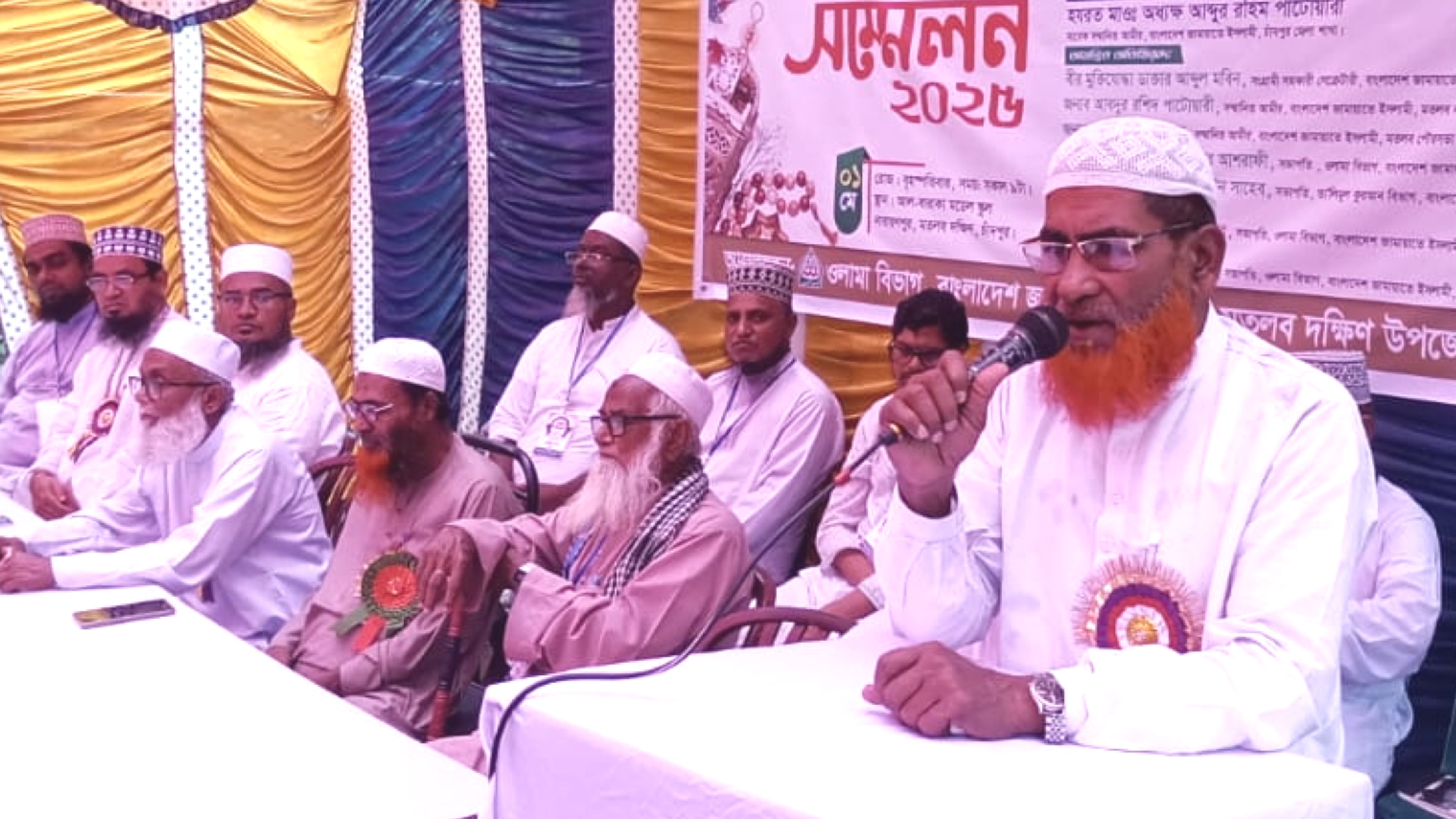 বৈষম্যহীন ইসলামী কল্যাণ রাষ্ট্র প্রতিষ্ঠা করাই  জামায়াতে ইসলামীর মূল লক্ষ্য : জেলা আমীর মাও. বিল্লাল হোসেন মিয়াজী