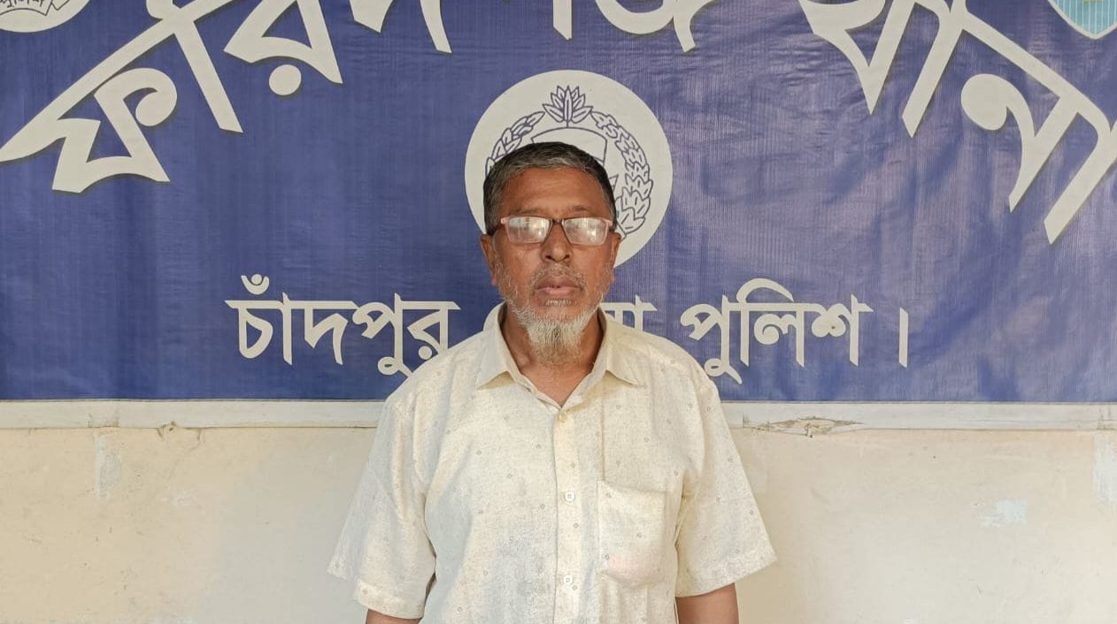 দু শিশু শিক্ষার্থীকে যৌন হয়রানির অভিযোগে স্কুল শিক্ষক আটক