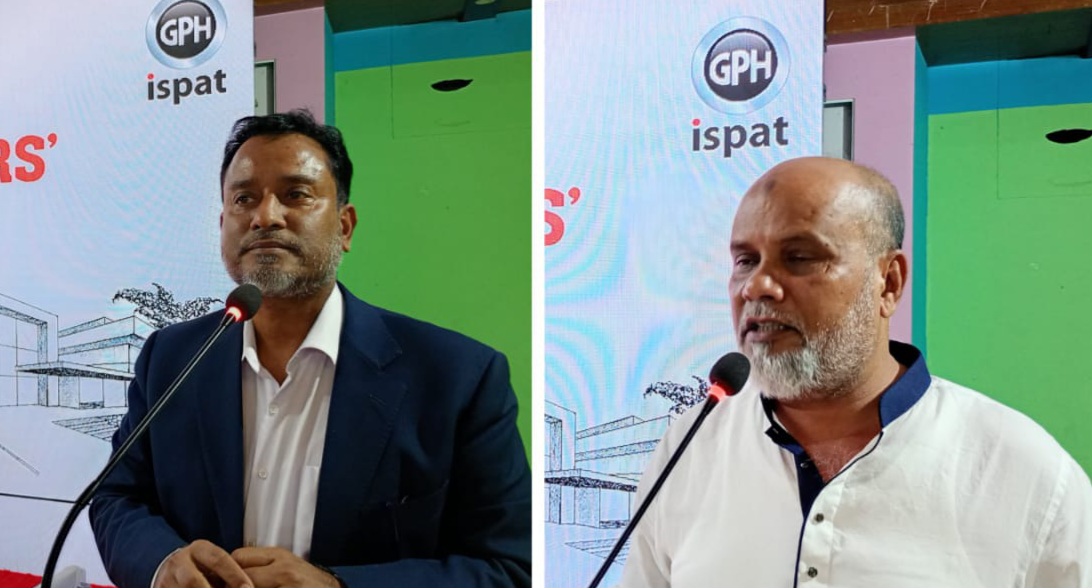 চাঁদপুরে জিপিএইচ ইস্পাতের 'মিট দ্যা হোমওনার্স' শীর্ষক মতবিনিময় সভা