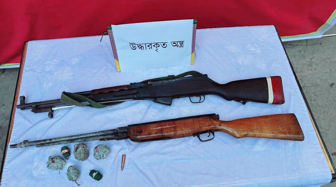 বলাখাল থেকে অবৈধ অস্ত্র উদ্ধার