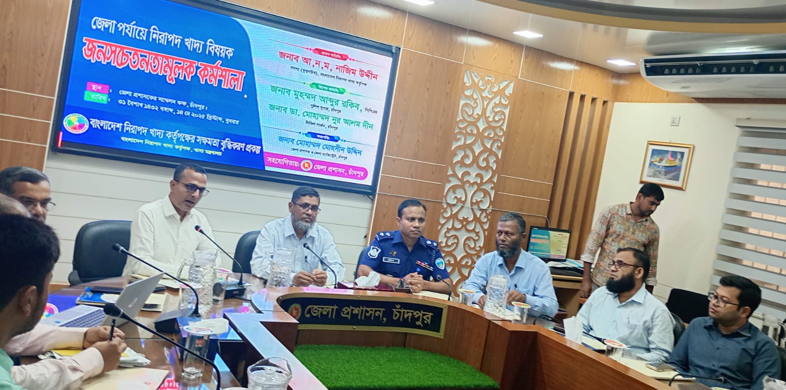 সচেতন না হলে আমরা খাদ্যের বদলে বিষ খাবো --যুগ্ম সচিব আনম নাজিম উদ্দীন