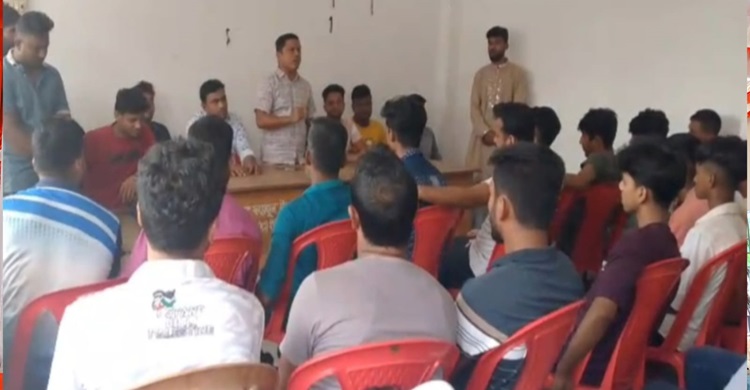 রূপসা ইউনিয়নে বিএনপি, অঙ্গ ও সহযোগী সংগঠনের আলোচনা সভা ও মিছিল
