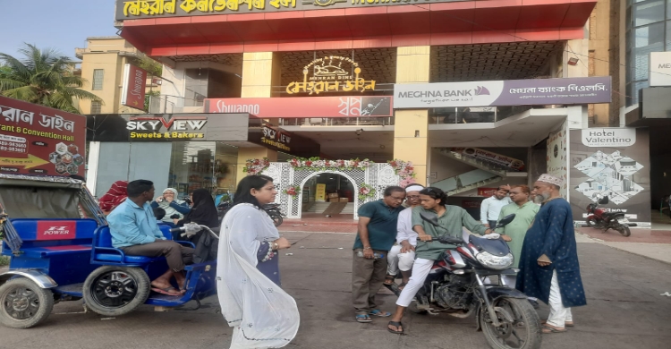 বিয়ের আসর থেকে বরসহ আটক ২