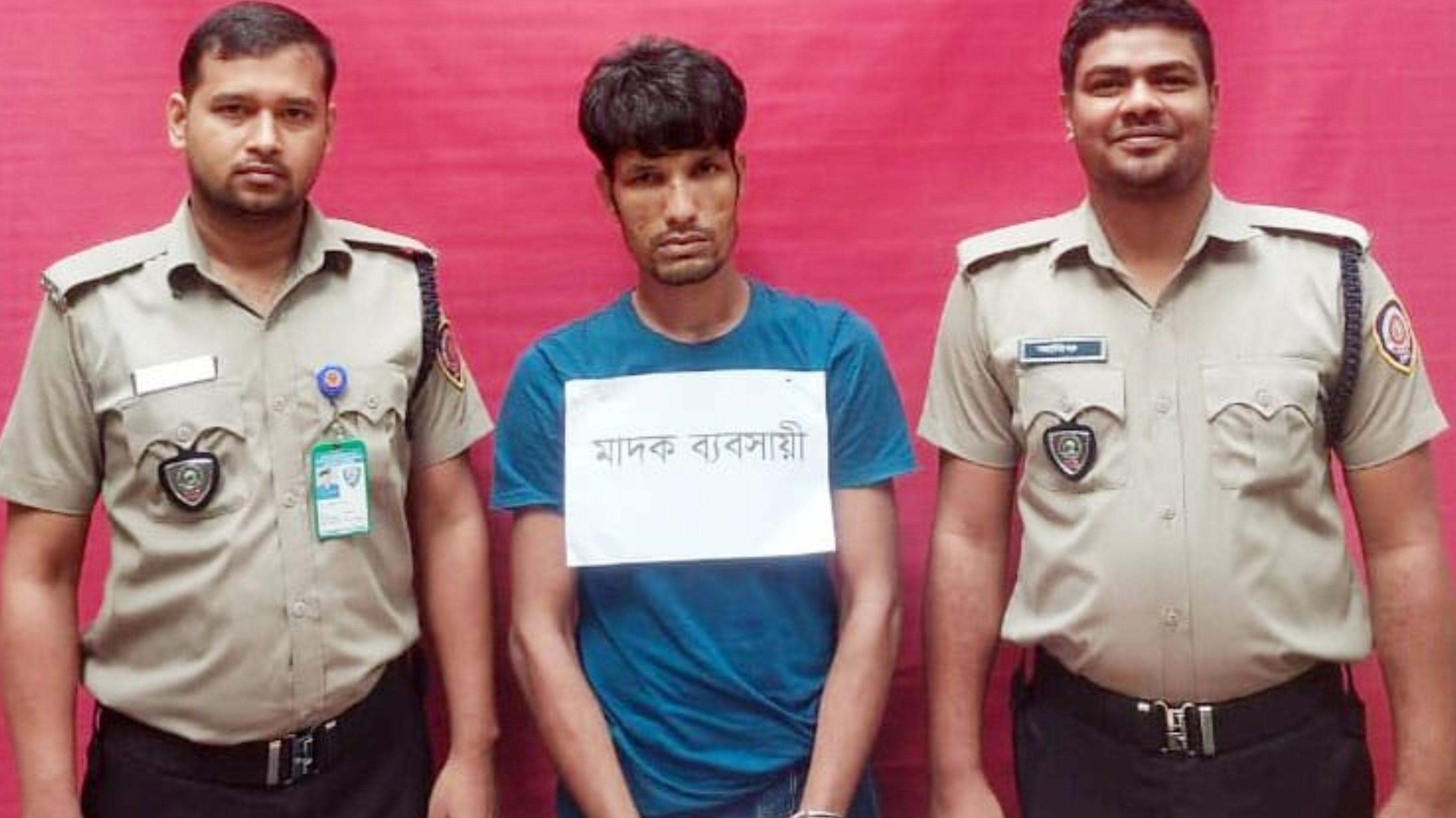 ফরিদগঞ্জে ইয়াবাসহ যুবক আটক