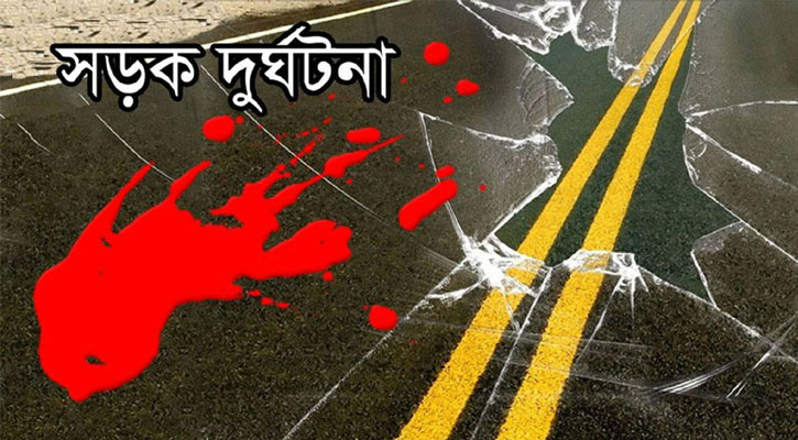 মতলবে সড়ক দুর্ঘটনায় ব্যবসায়ী নিহত