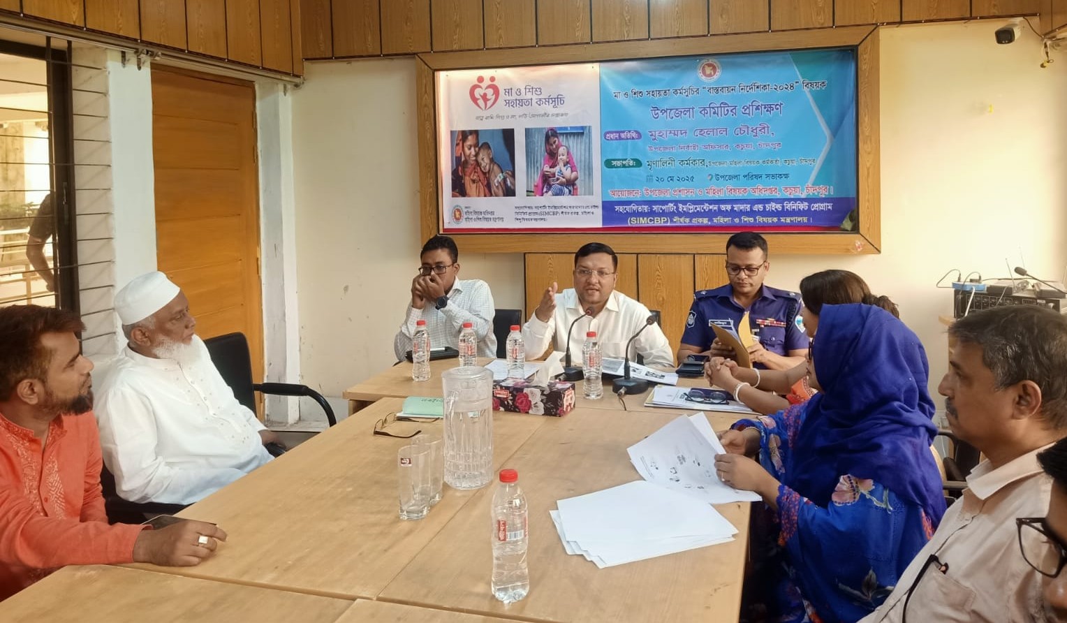 কচুয়ায় মা ও শিশু সহায়তা কর্মসূচির উপজেলা কমিটির প্রশিক্ষণ কর্মশালা