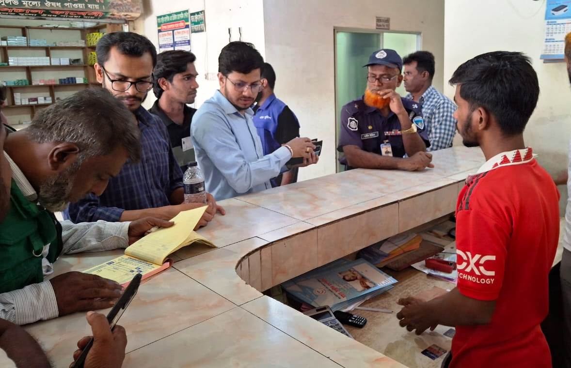 কচুয়ায় ২ ক্লিনিককে ৫৫ হাজার টাকা জরিমানা