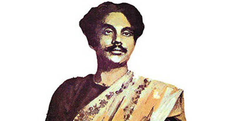 আজ জাতীয় কবির ১২৬তম জন্মবার্ষিকী