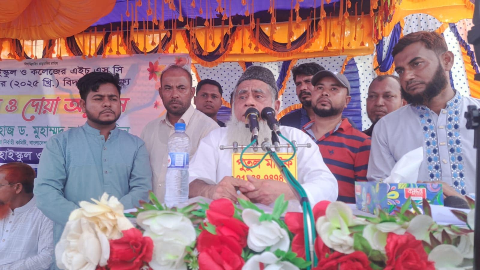 শিক্ষিত মানুষের চেয়ে ভালো মানুষ বেশি প্রয়োজন