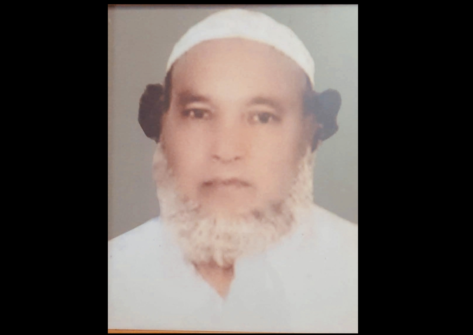 শোক সংবাদ
