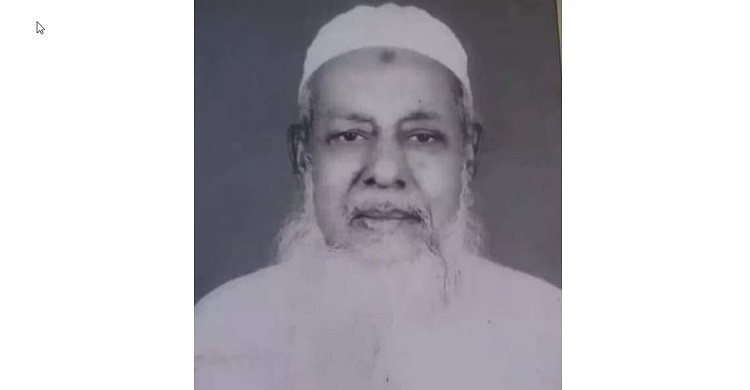 কিংবদন্তি  ভাষা সৈনিক কমর উদ্দিন চৌধুরীর ২৫তম মৃত্যুবার্ষিকী পালিত
